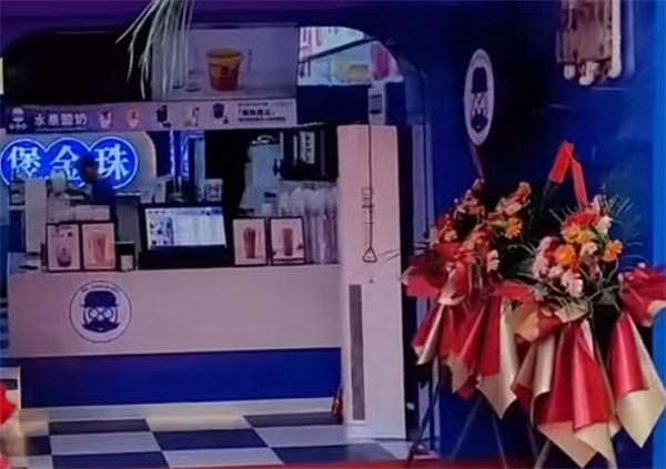 煲金珠老红糖珍珠奶茶加盟